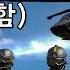 Best 군가모음 16곡 군대노래 메들리 가사포함 사단 부대마크 4K