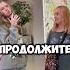 Никто не знает слово песни напугала людей