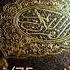 Қурьон тафсири Qur On Tafsiri O Zbek Tilida Zumar Surasi Afzal Rafiqov Ijro Etadi Quron
