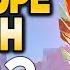 New Dupe Glitch Found For Switch 2 Switch 1 Players Tears Of The Kingdom V 1 4 1