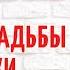 София Ротару как сейчас выглядит ее семья дети внуки