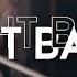 NEFFEX FIGHT BACK BASS MODE ON