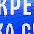 Как найти и поймать судака Где искать судака на водохранилище Поиск рыбы эхолотом
