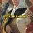Девичник история живопись обряды