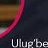 Ulug Bek Rahmatullayev Seni Deya AUDIO