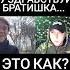 Ну здравствуй