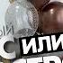 Как работает праздничный островок в ТЦ в 2025 году Плюсы минусы и подводные камни