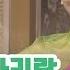 송소희의 3색 아리랑 강원도 밀양 진도아리랑