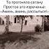 Стихи великих день рождения Пушкина