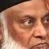 Dr Israr Ahmed About Palestine Very Emotional Bayan