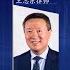 私人换汇违法 机场现金没收 聊聊美国洗钱罪 北美律师大咖PAR 第3期2021 08 19