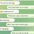 я запутался в себе