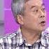 金廈談判破局 董智森 惡劣不誠實 綠官僚心態全擺爛 Shorts