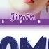 방탄소년단 BTS 지민 Jimin 약속 PROMISE Lyrics Color Coded Lyrics HAN ROM ENG