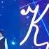 BASTAU Dimash Kudaibergen Maira Mukhammedkyzy Akkuym Аққуым