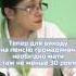 Набрали чинності нові законодавчі зміни які стосуються пенсійних виплат та виходу на пенсію