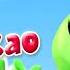 Gummy Bear Cho Ka Ka O French Song Lyrics