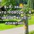 Чакры энергетические центры в теле человека влияющие на здоровье эмоции и духовное состояние