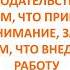 Как понять будут штрафы или нет и из за каких документов можно получить штрафы 2024