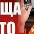СУХОСТЬ ВЛАГАЛИЩА ПРИЧИНЫ И СПОСОБЫ ЛЕЧЕНИЯ И УСТРАНЕНИЯ СУХОСТИ ВО ВЛАГАЛИЩЕ