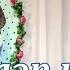 Online Concert Dedicated To Mother S Day