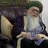 Mawlana Shaykh Muhammad Hisham Kabbani Khatm Khawajagan