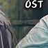 When Life Gives You Tangerines OST Choi Baek Ho To The Land Of Hope 희망의 나라로 Eng Kor Lyrics