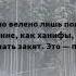 Чтец Омар Хишам N N Сура Аль Баййина