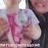 Меня не будет в этой грязи