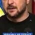 Это БЕЗУМИЕ Зеленский жестко ответил сторонникам СДАЧИ украинских территорий Shorts