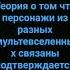 Джоди Арис Джодох Ави
