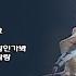 전영록 노래 모음 전곡가사첨부 2 Ep 18