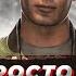 Mafia 2 Definitive Edition ХАЛТУРНЫЙ РЕМАСТЕР