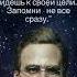 Фридрих Ницше мудрость времен цитаты афоризмы