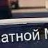 Я парень наркоман я парень хулиган