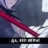 Песня об Арлекино из Genshin Impact