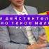 Не причиняйте боль если вы разлюбили боль счастье психология Shorts Psychology Life любовь