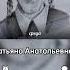 УЧИЛКА ЗВОНИТ Shorts пранк звонок