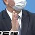 頭條開講 狂印鈔害死全世界 達沃斯論壇習批美 美金急轉彎不利開發中國家 升息海嘯全球接招 頭條開講HeadlinesTalk