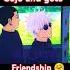 GOJO AND GETO FRIENDSHIP Cover Singer