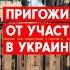 Большое помилование у бойцов ЧВК Вагнер истекают контракты Что будет делать Пригожин