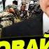 ЭТО ТОЛЬКО НАЧАЛО Иловайск ПОКАЗАЛ кто такая Россия Жестокие БОИ за УКРАИНУ