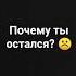 3 лучших способа для самоубийства