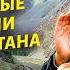 Пирожки с необычными начинками и рынок где есть всё Исследуем древние рецепты Таджикистана