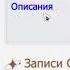 ЦВЕТНОЙ НИК STAR RAIL УСПЕЙ ДО ФИКСА AxeSay SHORTS Honkaistarrail