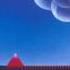 The Best Of The Alan Parsons Project Don T Let It Show