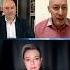 Гордон Запад открыто издевается над ядерными угрозами Путина Shorts