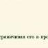 Сура 89 Заря Аль Фаджр الفجر
