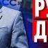 От Русского Донбасса к объединению группировок ДНР и ЛНР