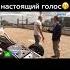 Вин Дизель показал свой настоящий голос